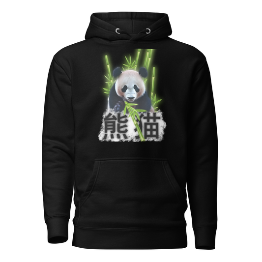 Opulent Panda Hoodie